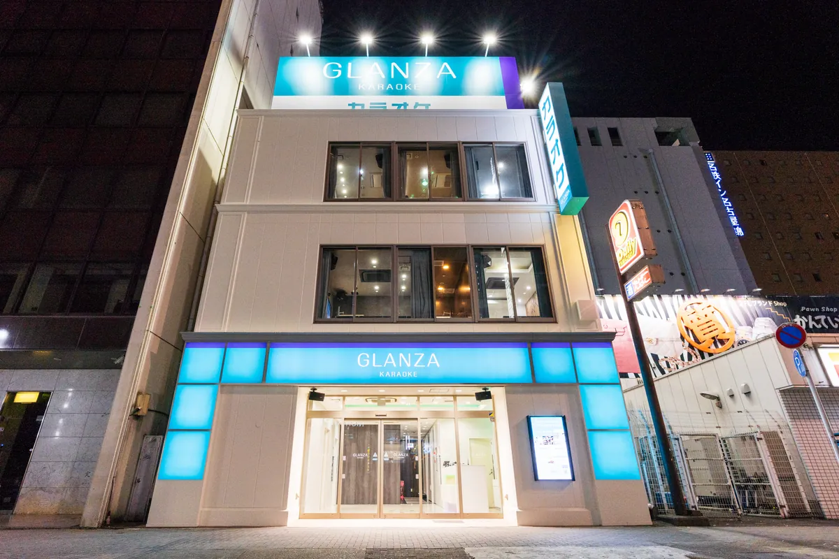 カラオケ GLANZA名古屋錦の外観