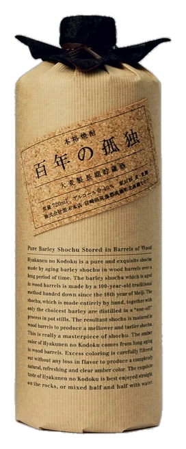 百年の孤独のボトル