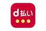 d払い