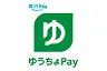 ゆうちょPay