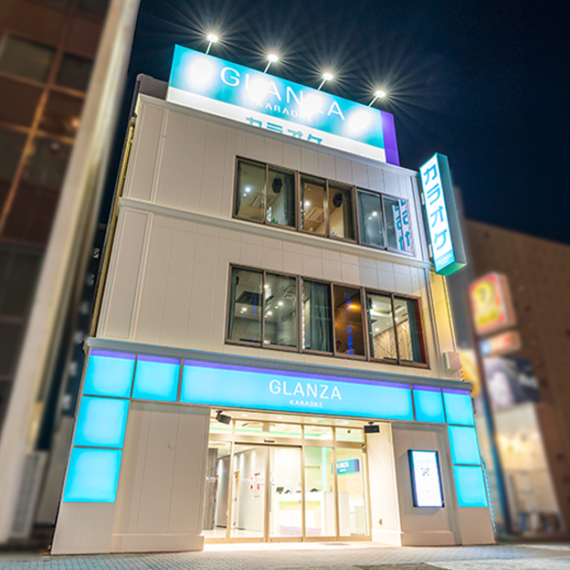 カラオケ GLANZA名古屋錦 店舗入口