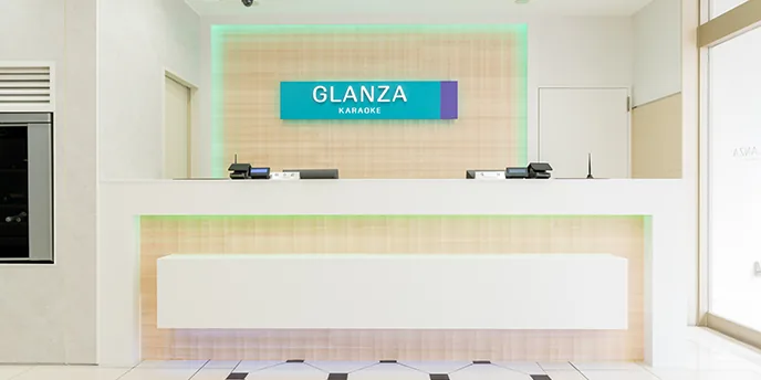 カラオケ GLANZA名古屋錦のサムネイル