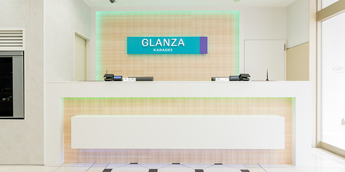 カラオケ GLANZA名古屋錦のサムネイル